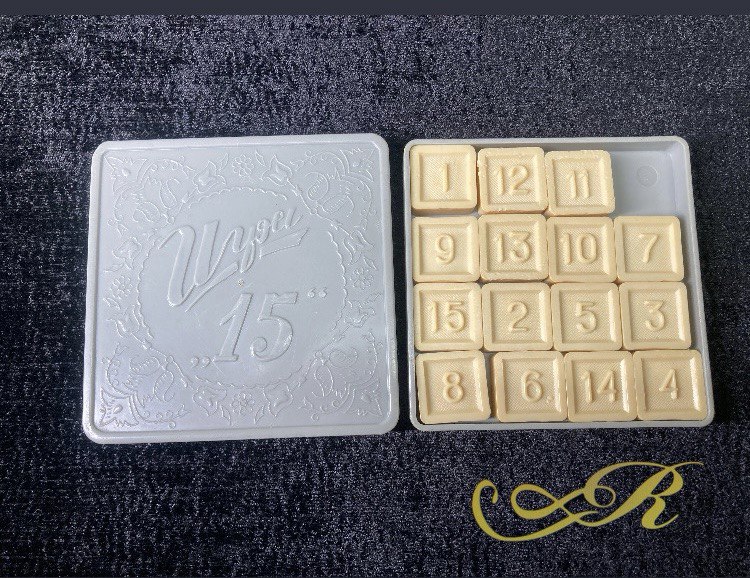 Игра «Пятнашки» СССР.