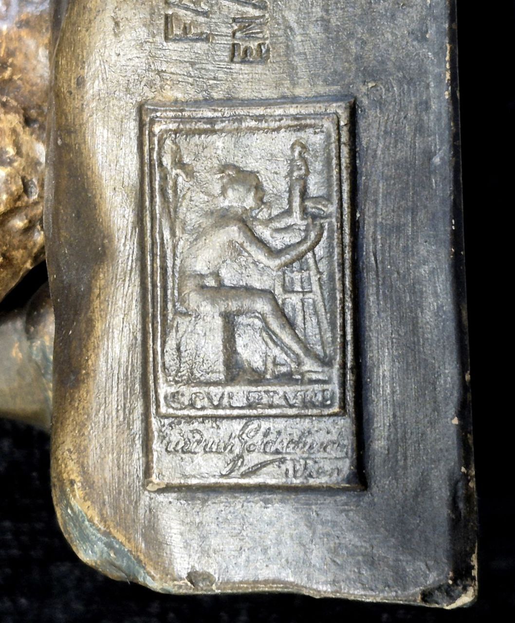 Скульптура "Юный охотник", Австрия, конец XIX - начало XX в.