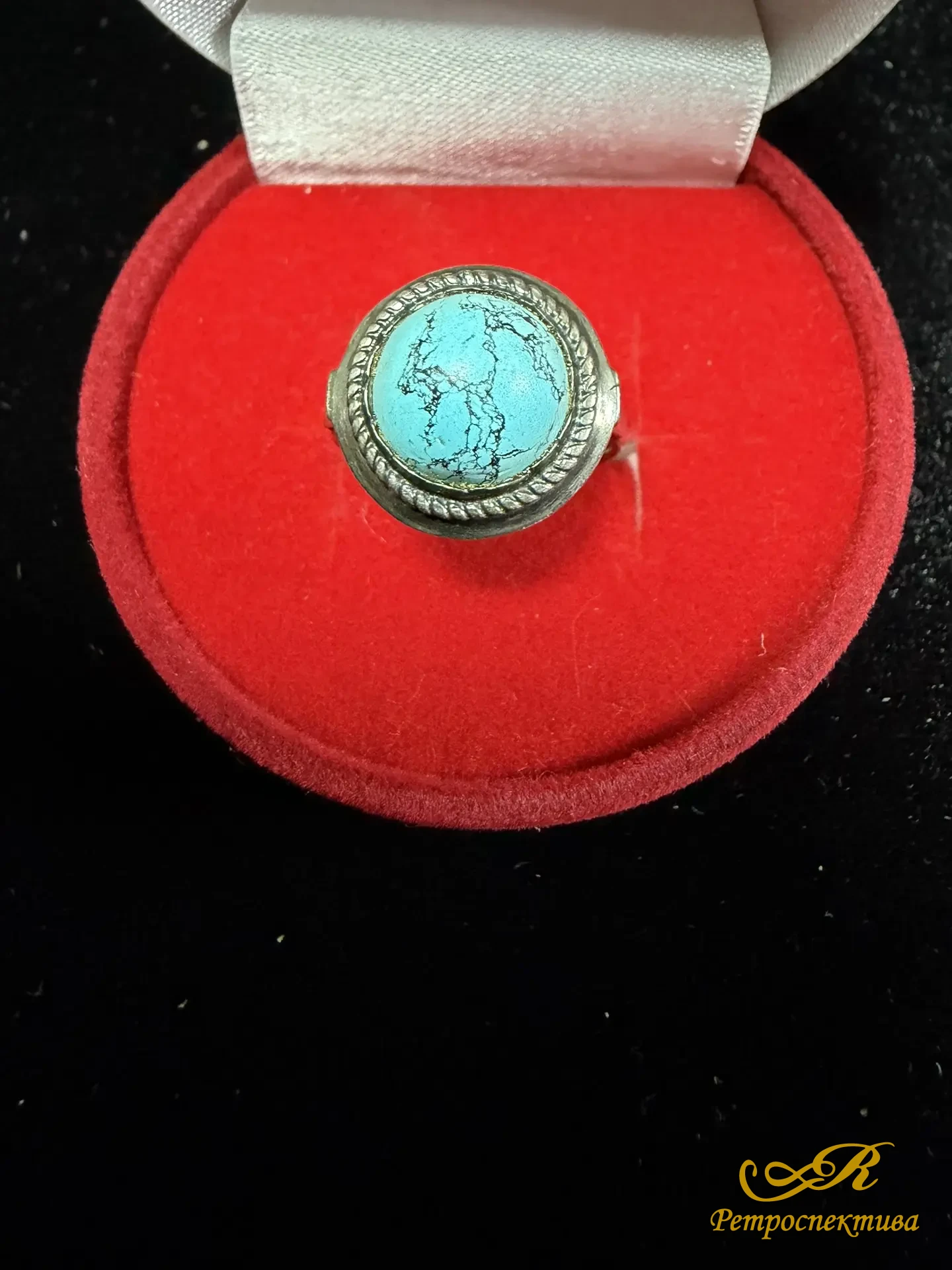 Серебряный винтажный комплект из 4 предметов. Серебро 875 пр. Вставка бирюза. Вес изделия 12,79 гр.