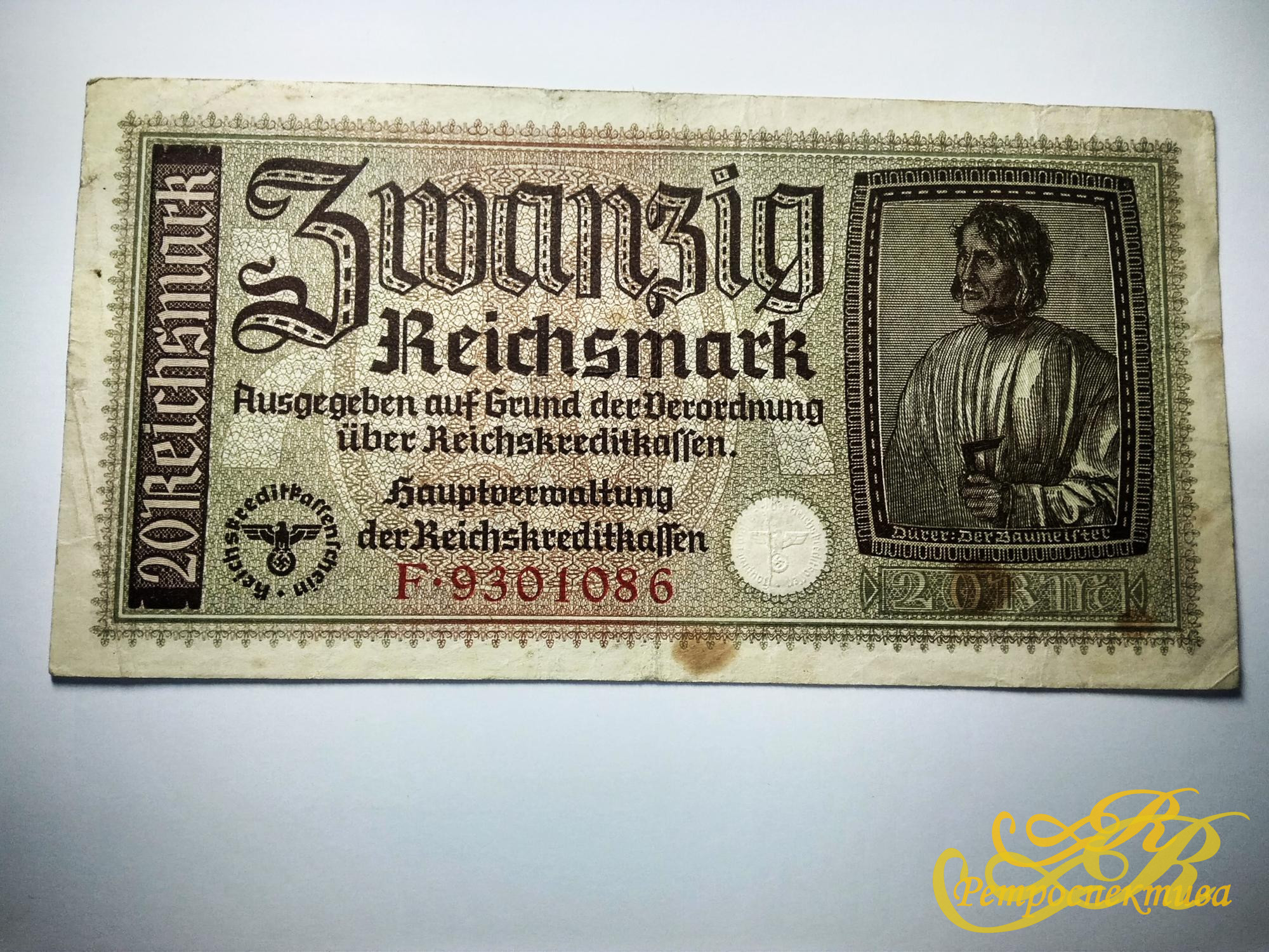 20 рейхсмарок 1939 год, оккупационные марки 2 шт.