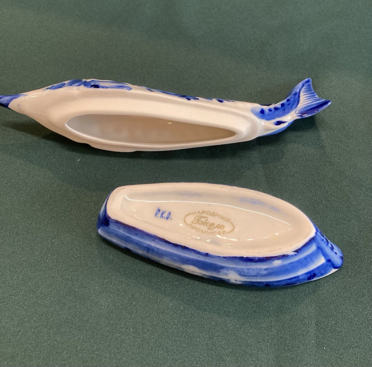 Икорница " Осетр"