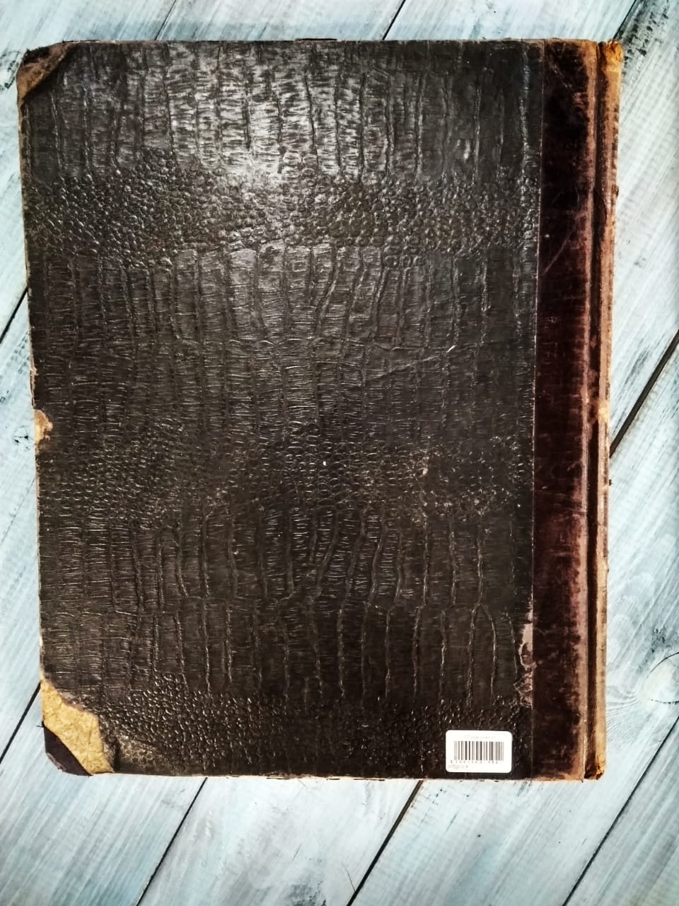 Коллекция нот