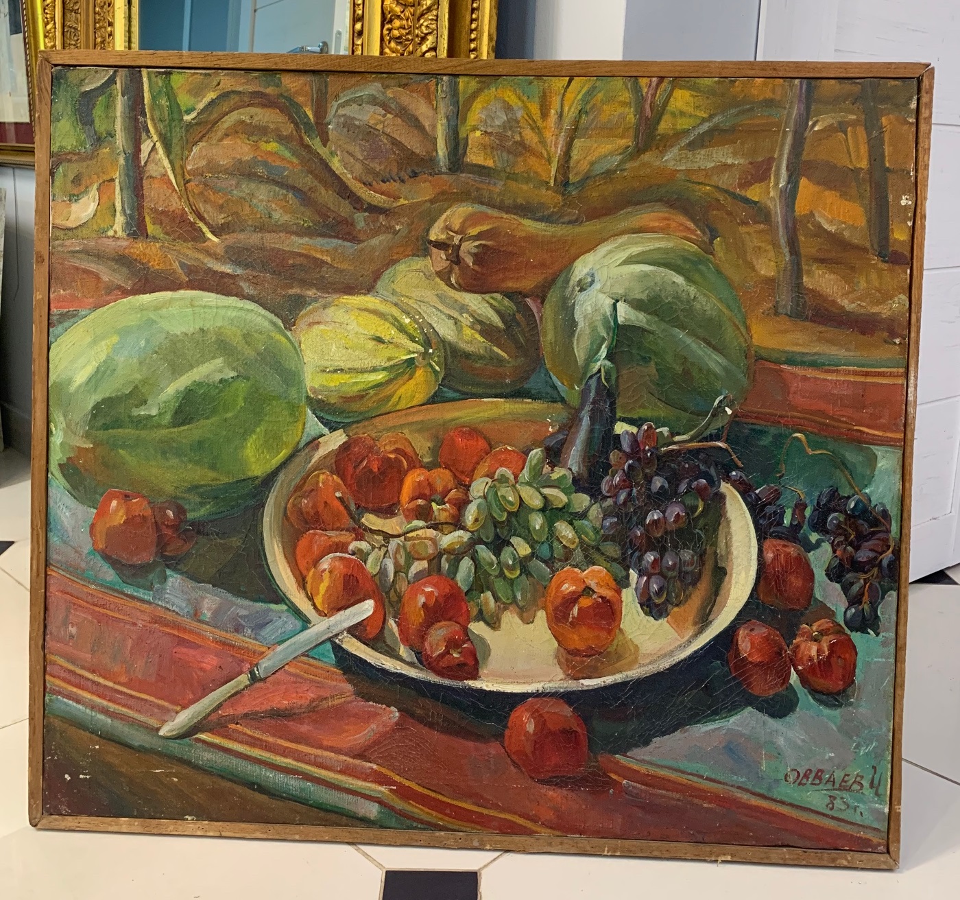 Художник Овваев Ч. «Натюрморт с фруктами»,1983 г.