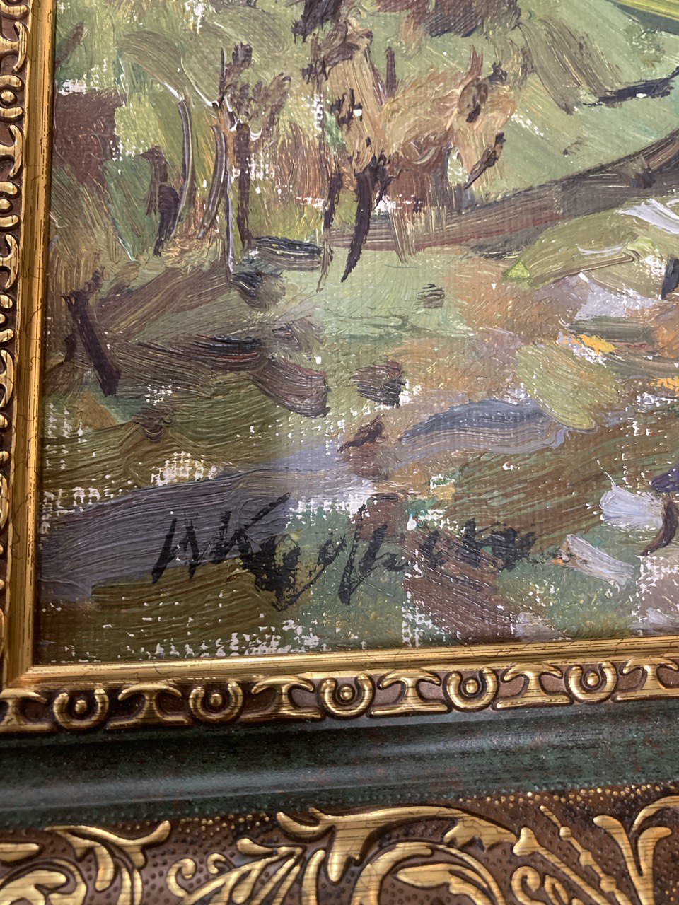 Картина " Вечер" Куделькин В. Холст, масло.