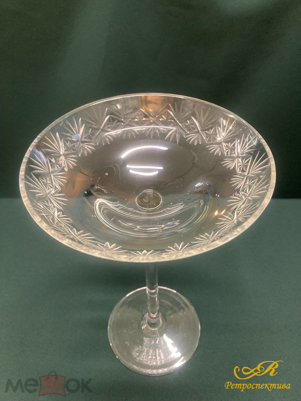 Ваза на высокой ножке. СССР 70-е г.