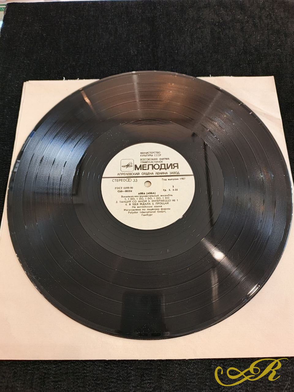 ABBA - Вокально-инструментальный ансамбль АББА (LP 1975/1977 Мелодия С 60—08353-54 АЗГ) EX+