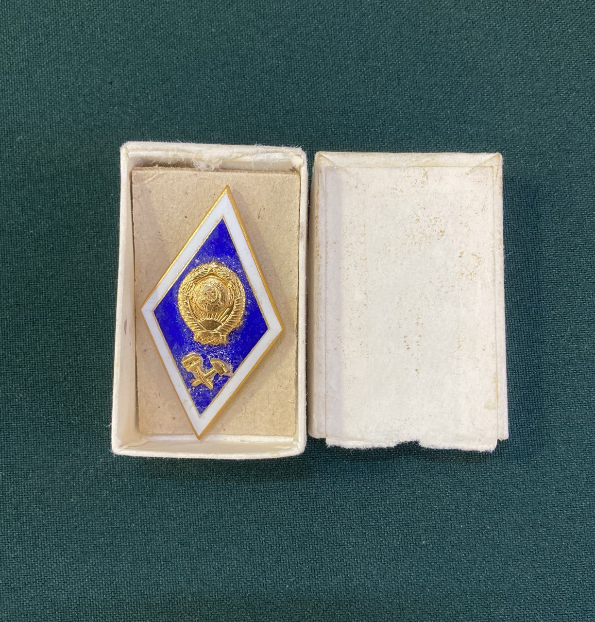 Знак "Об окончании тех.ВУЗа"