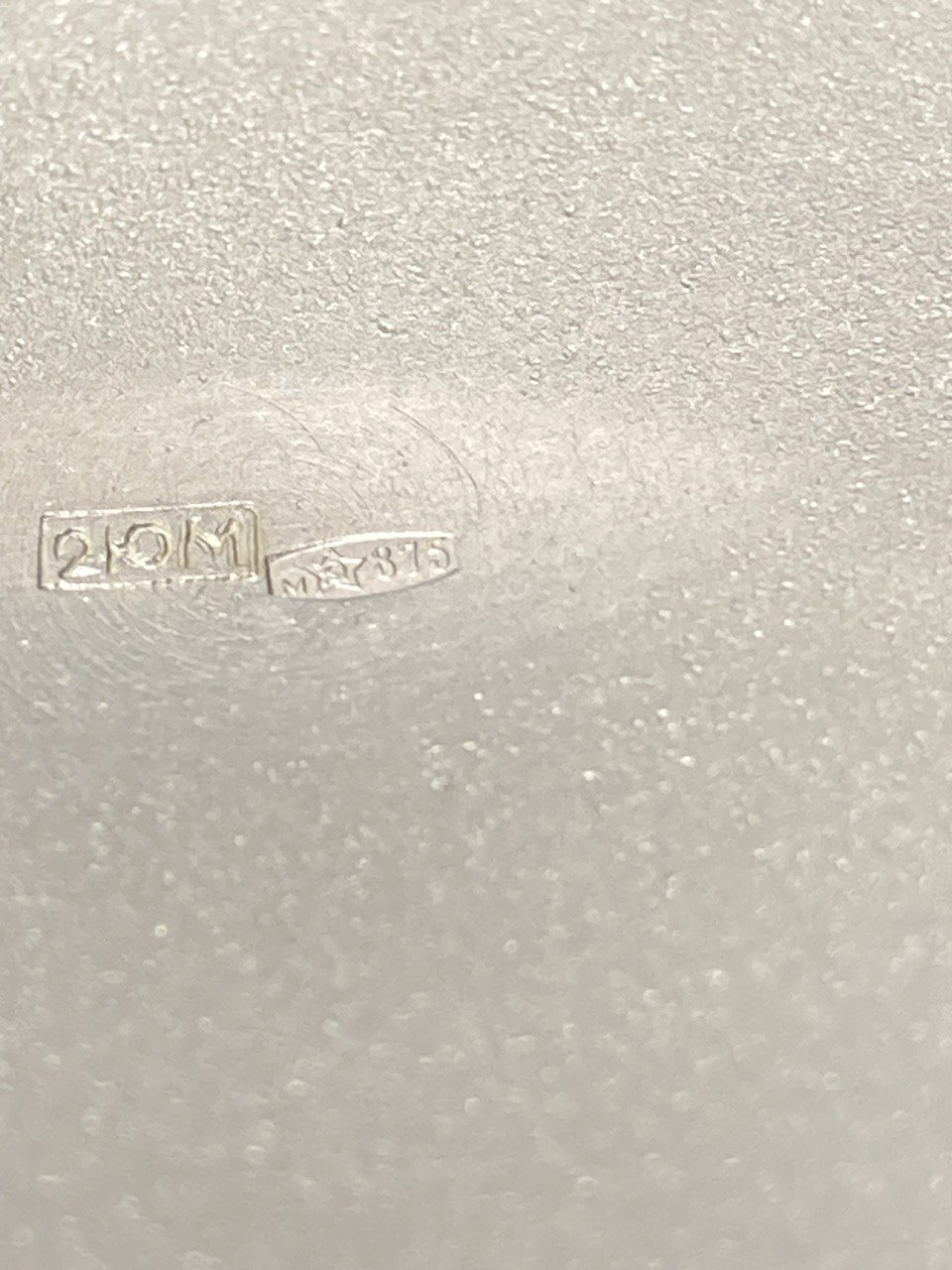 Серебряный кофейный набор. Чашка и  блюдце.