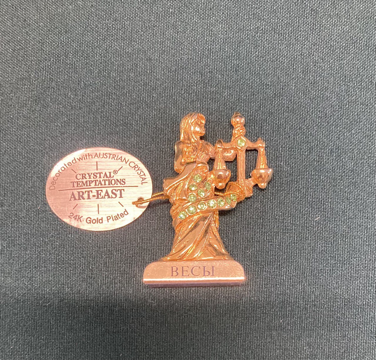 Фигурка "Весы" знак Зодиака. Позолота.