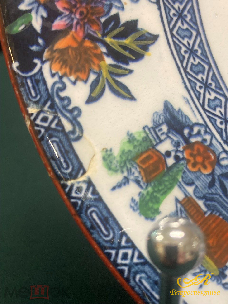 Фарфоровая тарелка декоративная. Кузнецов. Китайский мотив. XIX в. Диаметр 20 см.