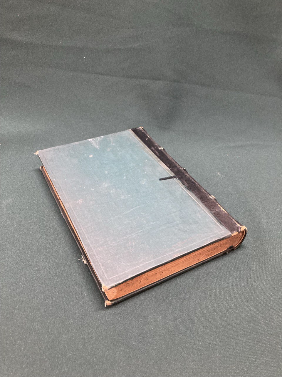 Книга на арабском  по логике. Турецкое издание.