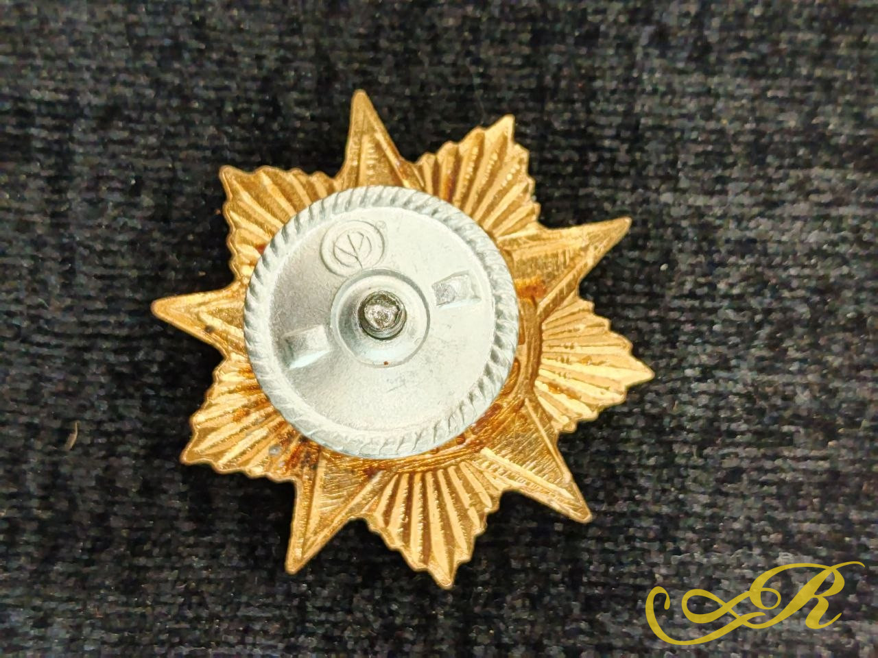 Знак фронтовики 1941-1945