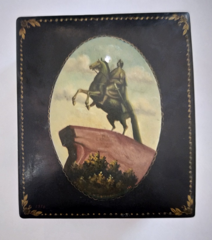 Шкатулка "Памятник Петру I", СССР, сер ХХ в.