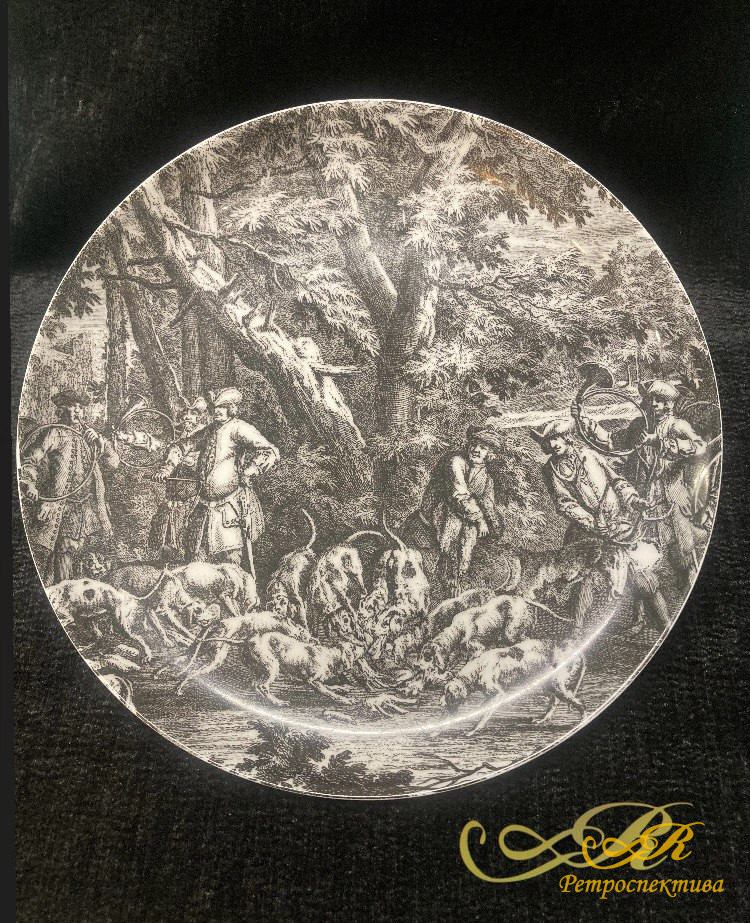 Тарелка декоративная. Фарфор, деколь. Германия.