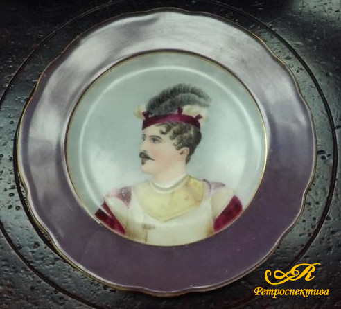 Тарелка декоративная, Европа