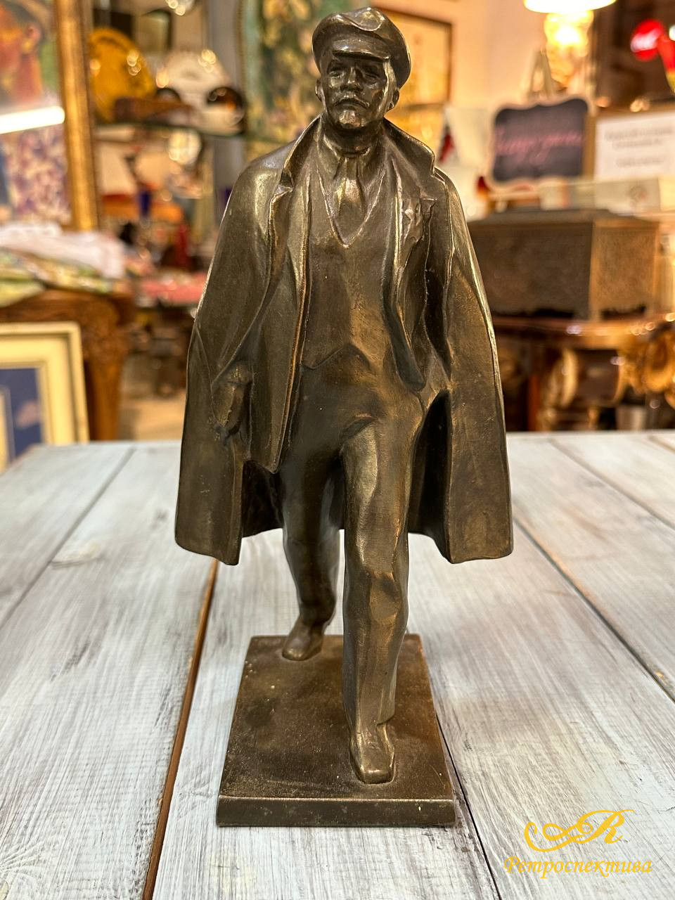 Скульптура "Ленин", силумин, высота 24.5 см.