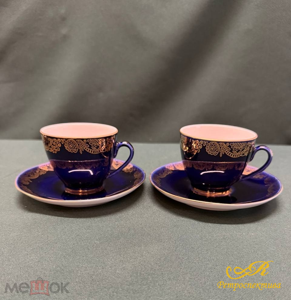 Фарфоровая кофейная пара. ЛФЗ кобальт. 2 шт.