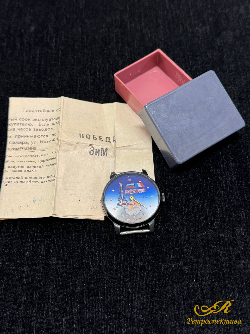  Часы наручные механические Байконур, Победа, на ходу в хорошем состоянии.