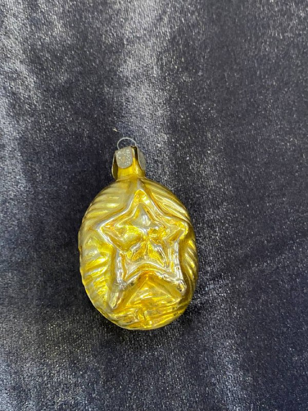 Ёлочная игрушка серп и молот СССР