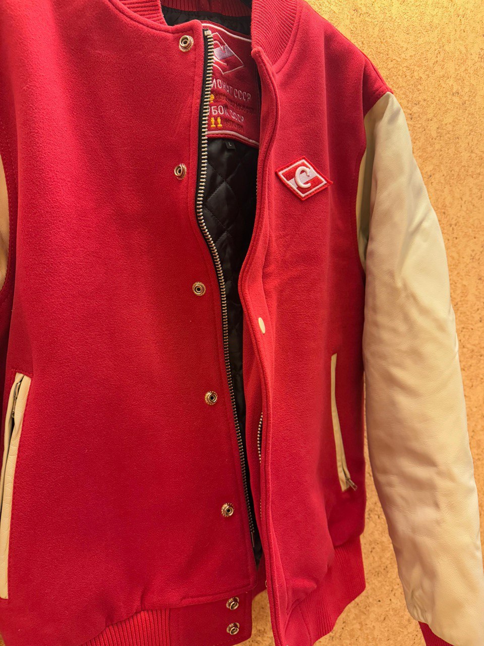 Оригинальная куртка спортивного клуба "Спартак"