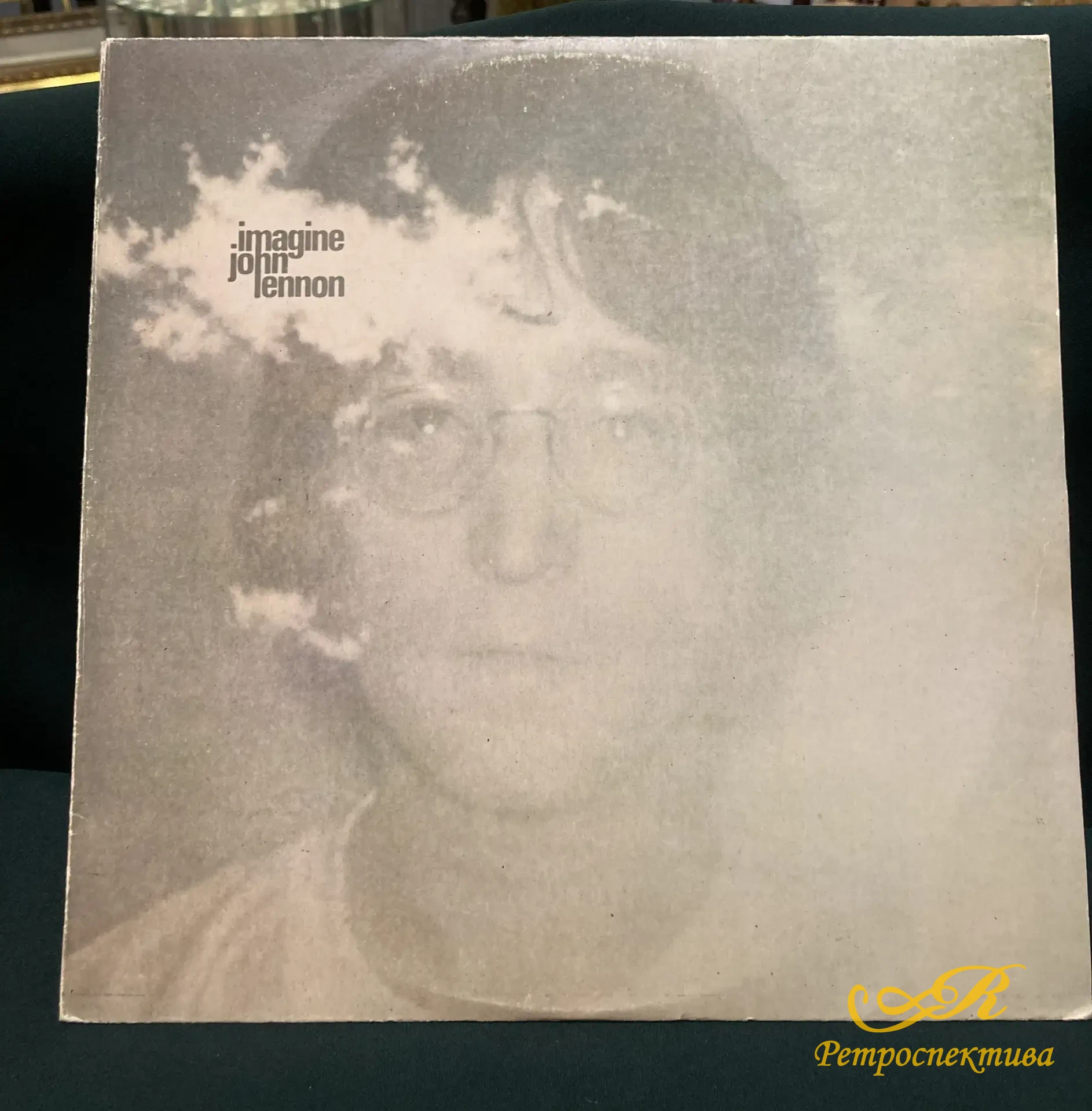Пластинки 3 шт. John Lennon  "Plastic ono band ";" Imagine John Lennon"