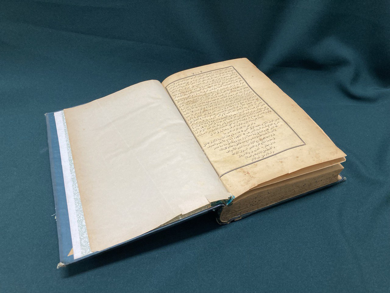 Книга на арабском  по логике. Турецкое издание.