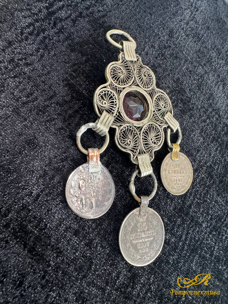 Чулпы татарские. Серебро, ювелирное стекло. 68 гр. 11 см. 2 шт. 