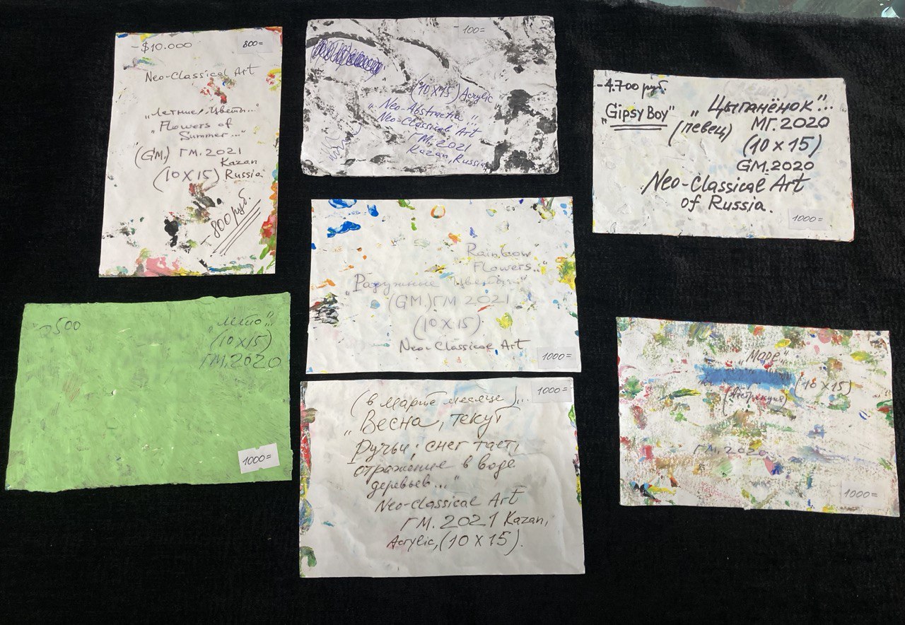 Картины абстракция. Автор Густокашин В.