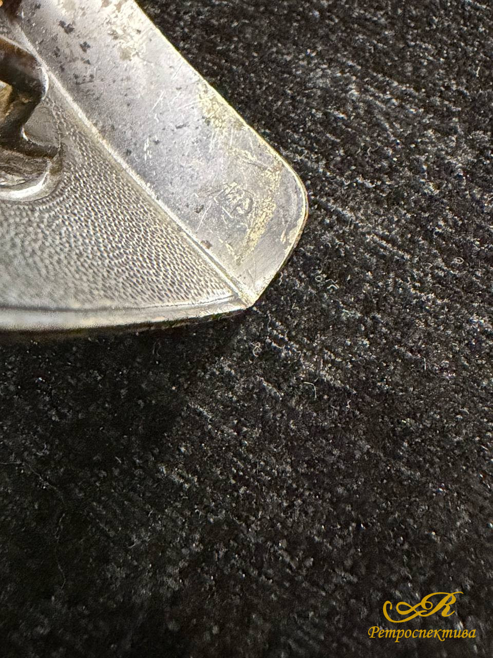 Ремень армейский Einigkeit Ŕecht Freiheit кожа Германия Бундесвер, 110 см.