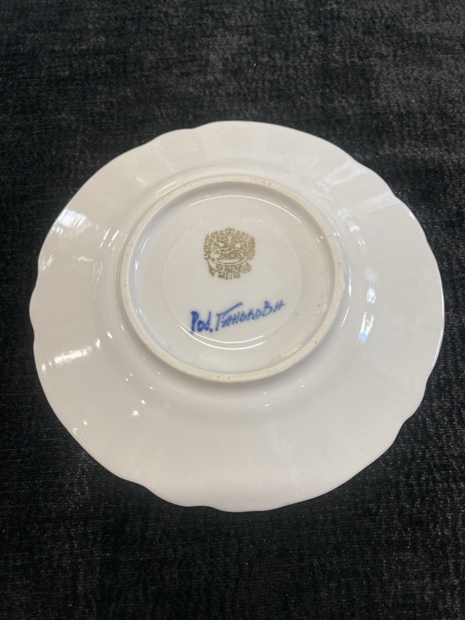 Блюдце Гжель