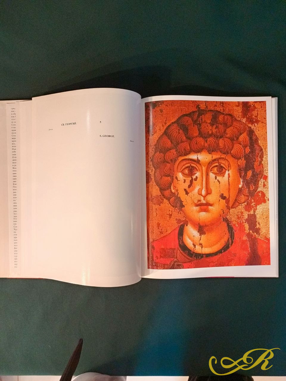   Новгородская иконопись.Лазарев, В.Н. М.: Искусство, 1981. 200 с., ил. 32×24,6 см. В издательском переплете, в иллюстрированной суперобложке.