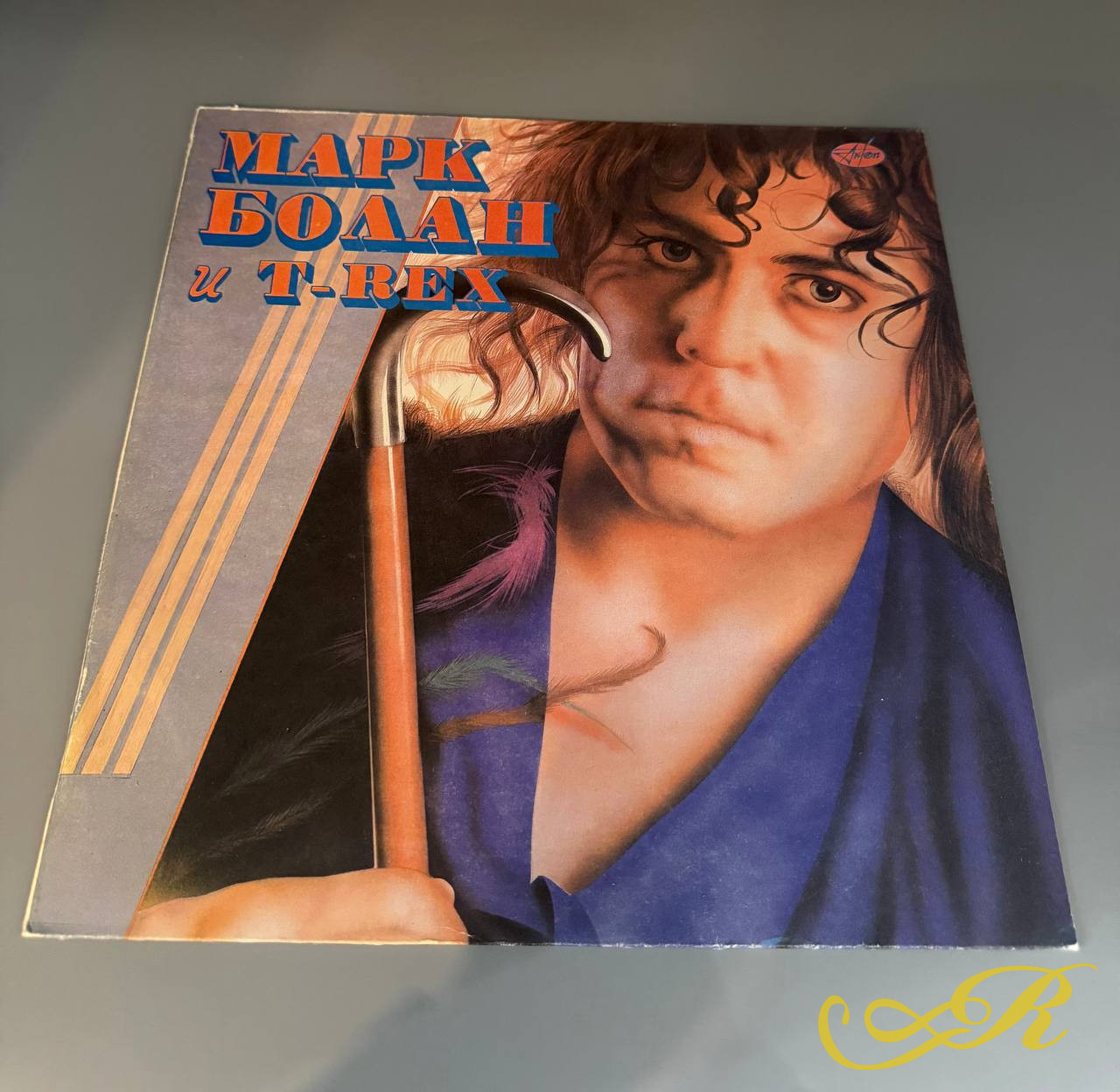  Марк Болан И T. Rex (1992) АнТроп, Россия (Marc Bolan)