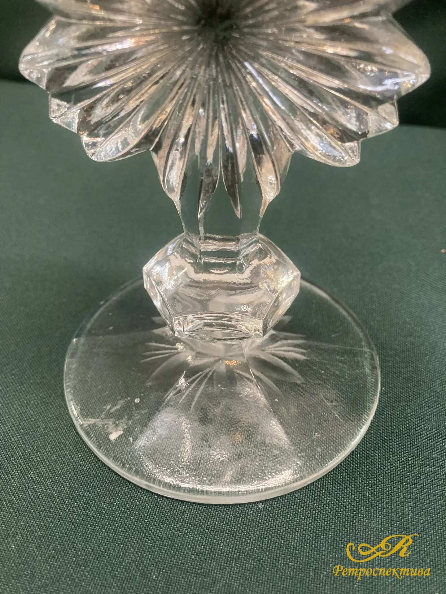 Подсвечник дореволюционный. Стекло. Начало XX в.