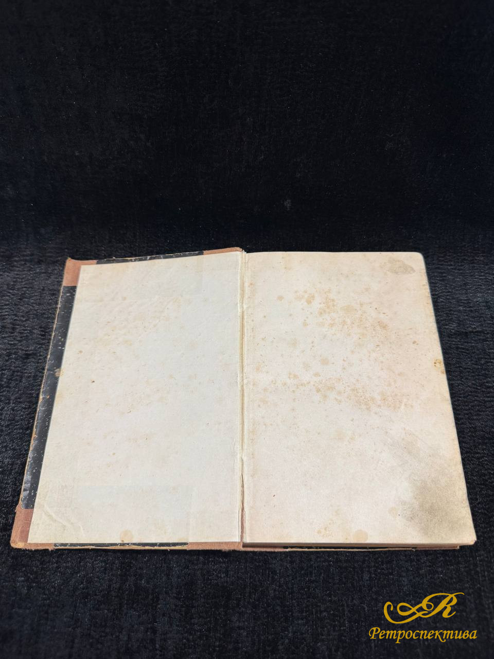 «Записки революционера», автор: Петр Кропоткин, с предисловием Георгия Брандеса 