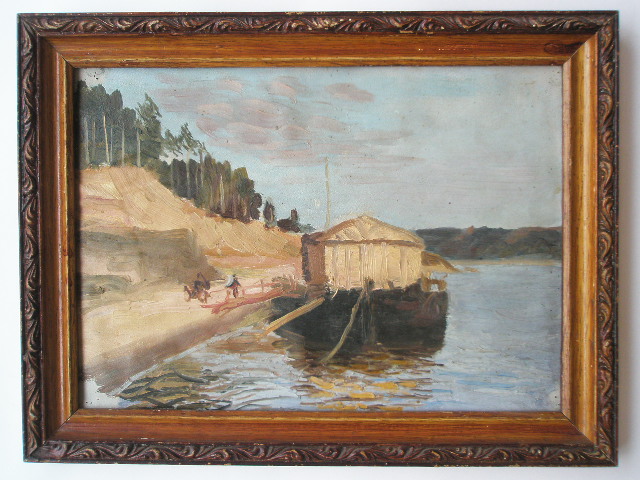 Картина "Волга", 1971г.