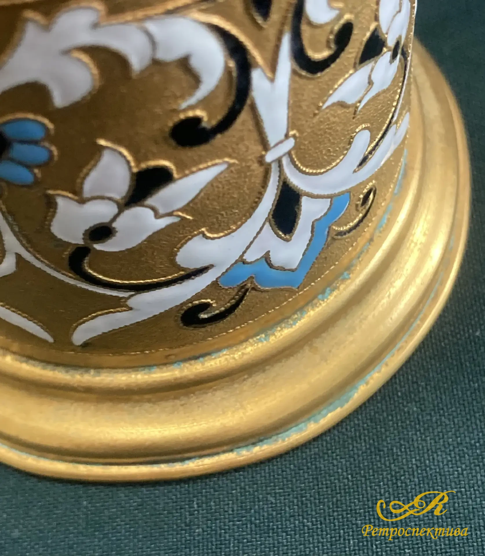 Подстаканник с горячей эмалью. ЛФ 7 МЕТАЛЛ. СССР.