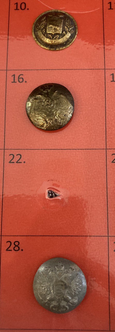 Пуговицы. До 1917 года.