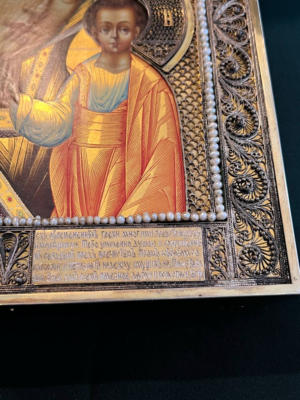 Икона в серебряном окладе Казанской  Пресвятой  Богородицы..