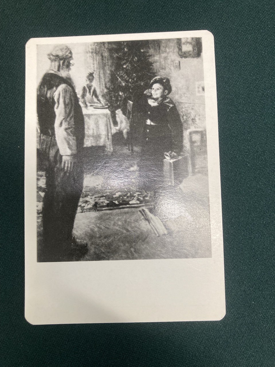 Игра "Кто он ?"  Будапешт 1963 г.