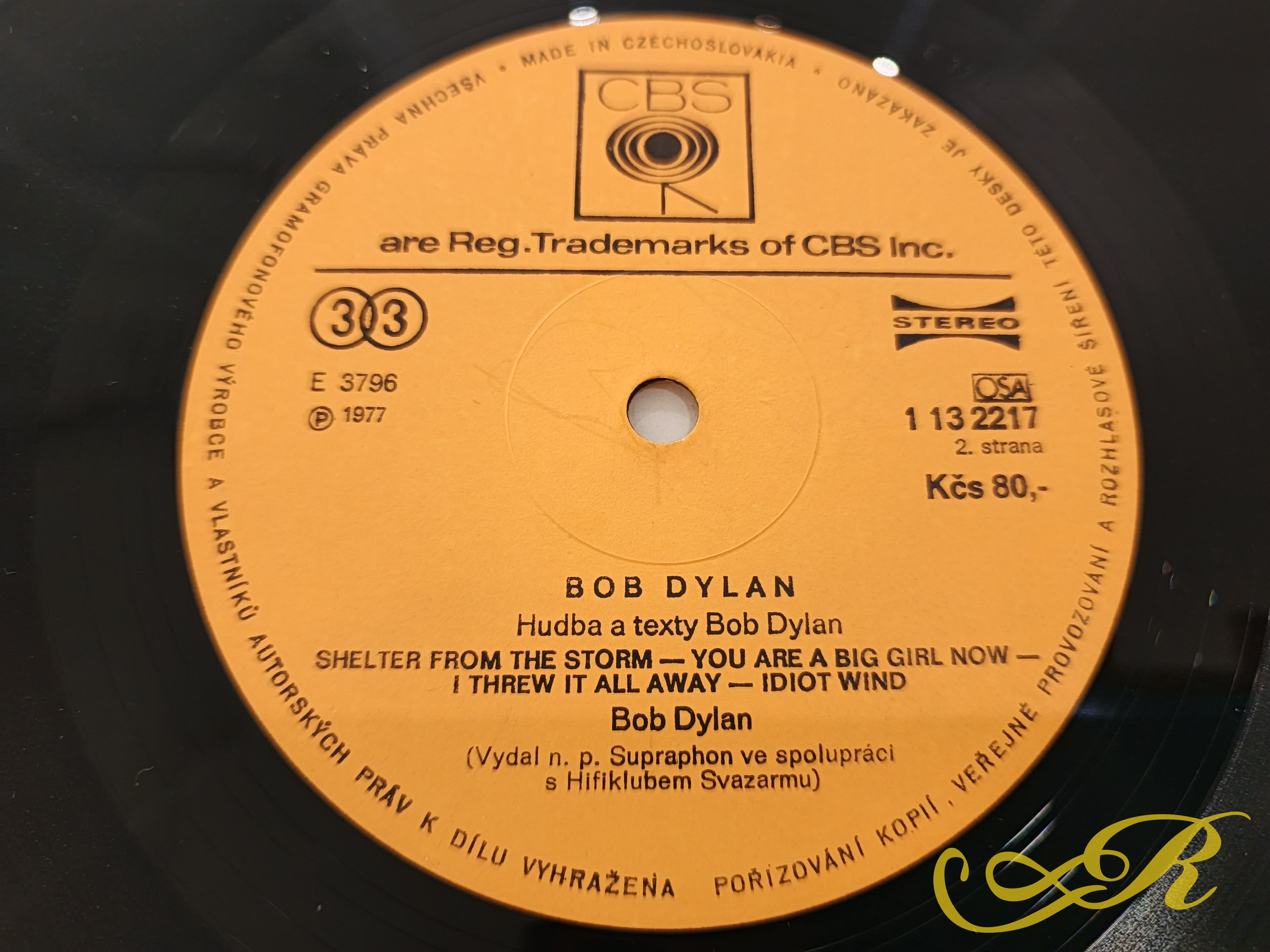 Bob Dylan - Hard Rain Czechoslovakia / 1977 / VG+ / VG+ виниловая пластинка LP