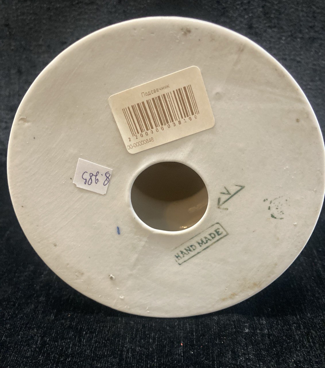 Фарфоровый подсвечник, СССР, сер. ХХ в.