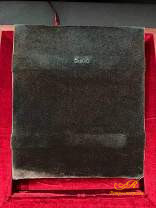 Икона "Святой Николай Чудотворец" конец XX в.