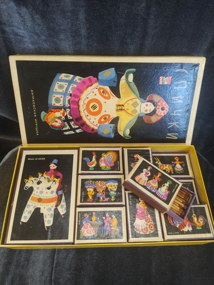 Спички набор»Дымковская игрушка»( нет одого коробка) размер 12х23см