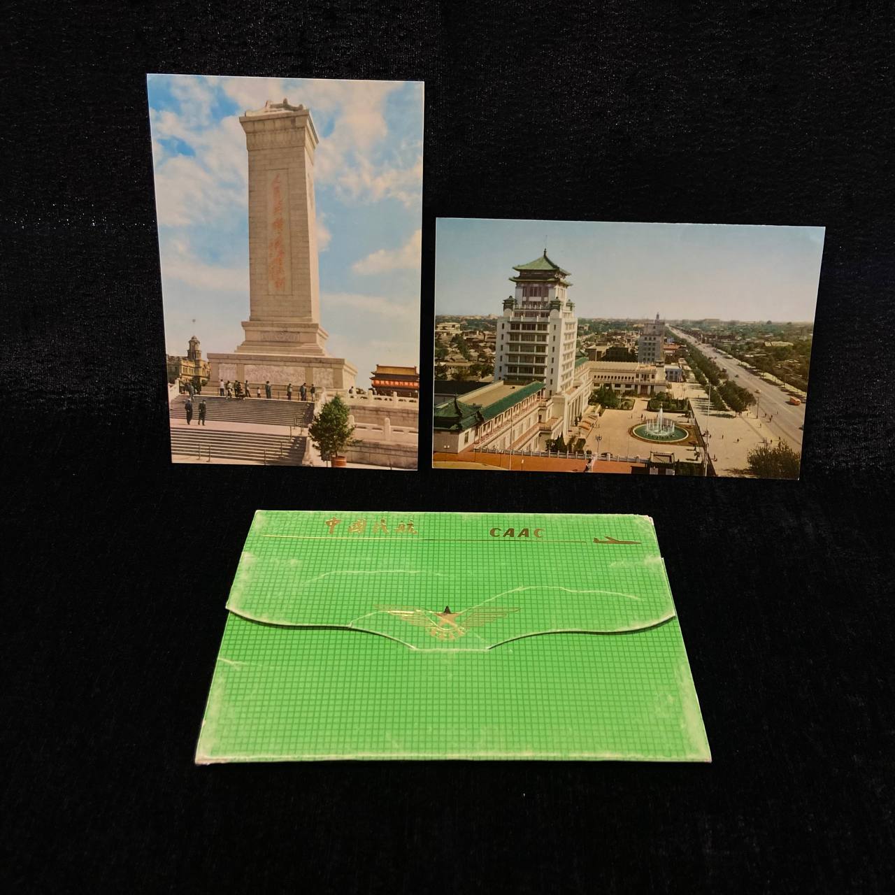 Комплект открыток (10 шт.) "Пекинская архитектура "