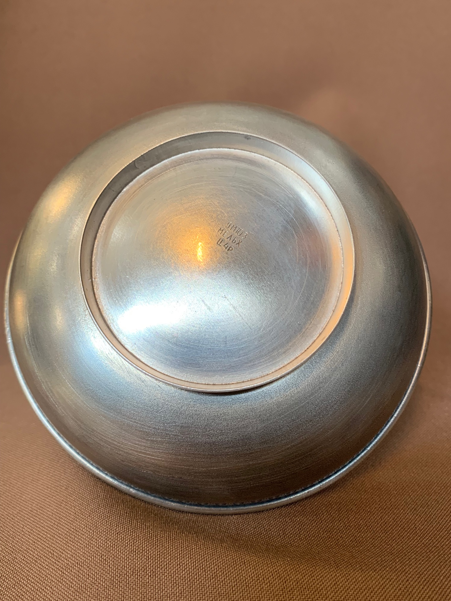 Конфетница , мельхиор, диаметр 12 см