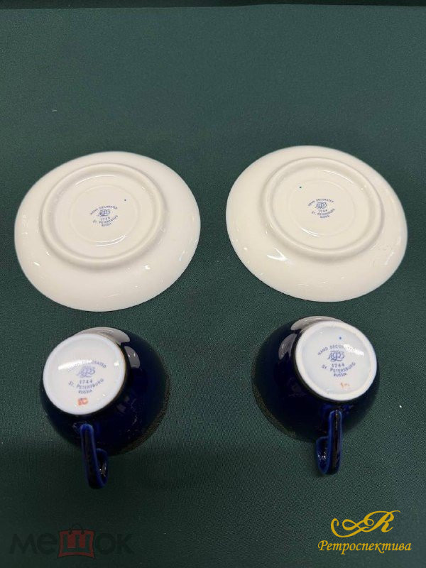 Фарфоровая кофейная пара. ЛФЗ кобальт. 2 шт.