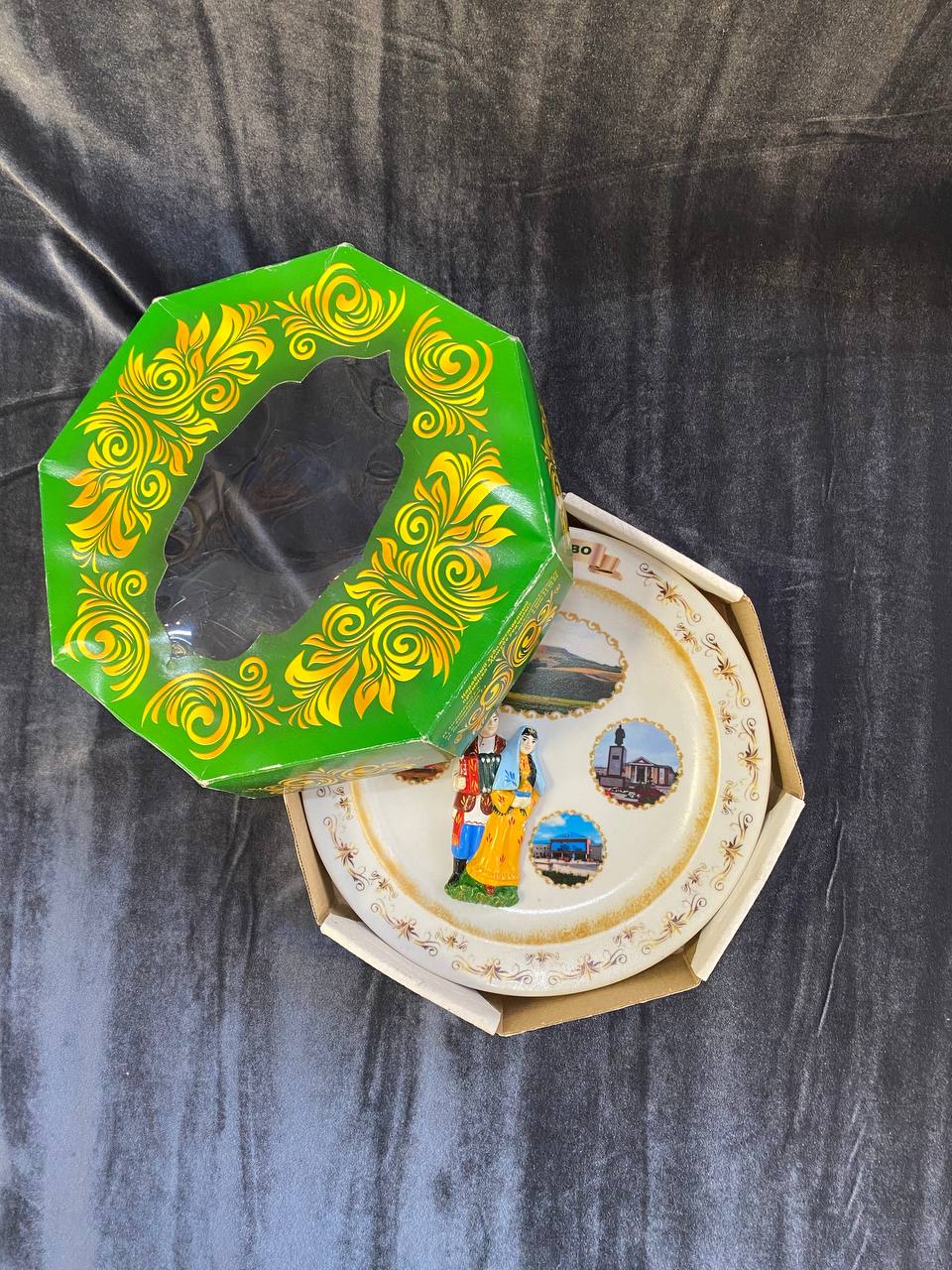 Фарфоровая тарелка подвесная  Азнакаево.