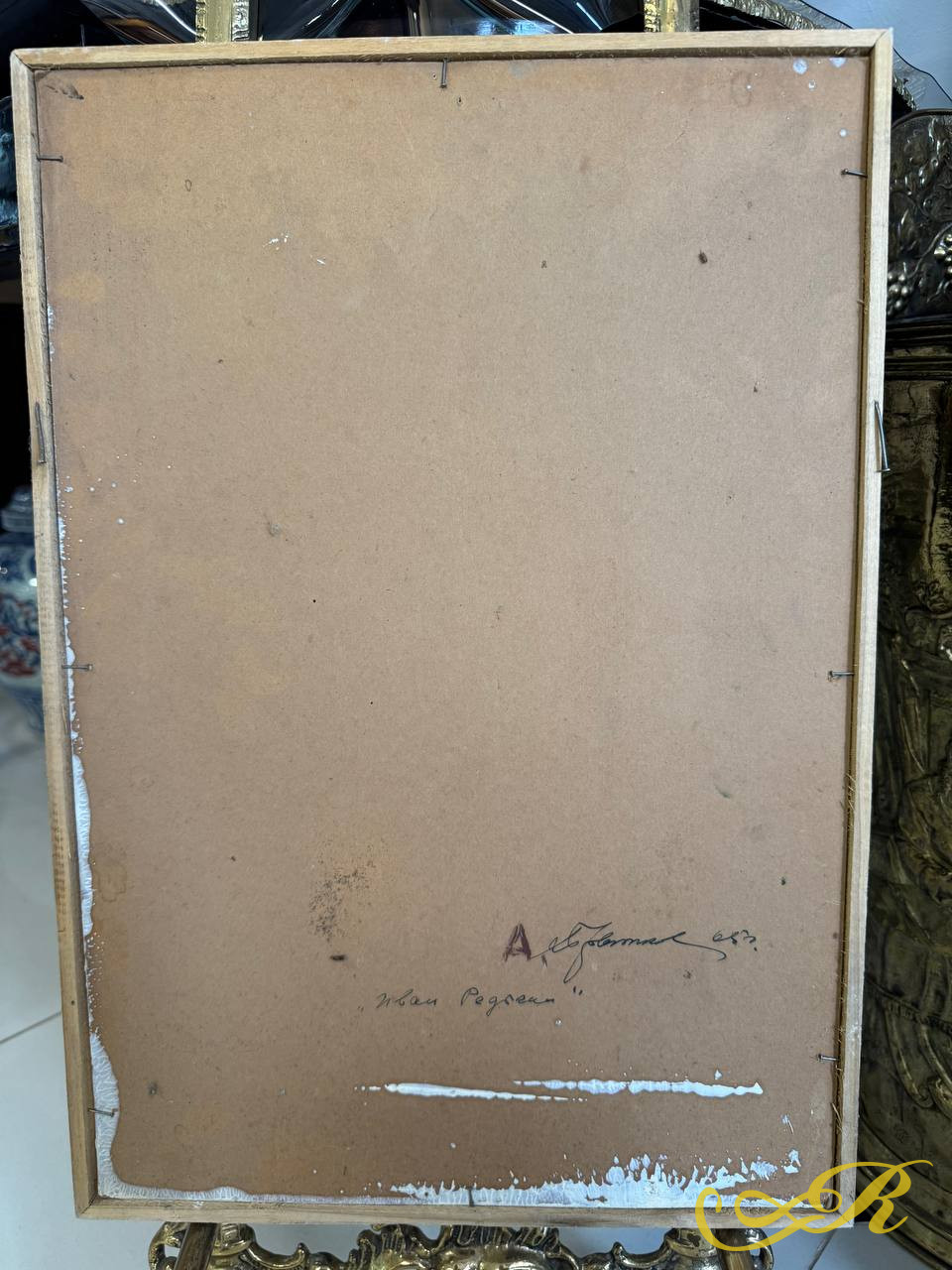 РАСАРОДАЖА! Портрет " Иван Ре...ин" Прытков А. 1965 г. Картон, масло. 49,5 х 34,5 см.