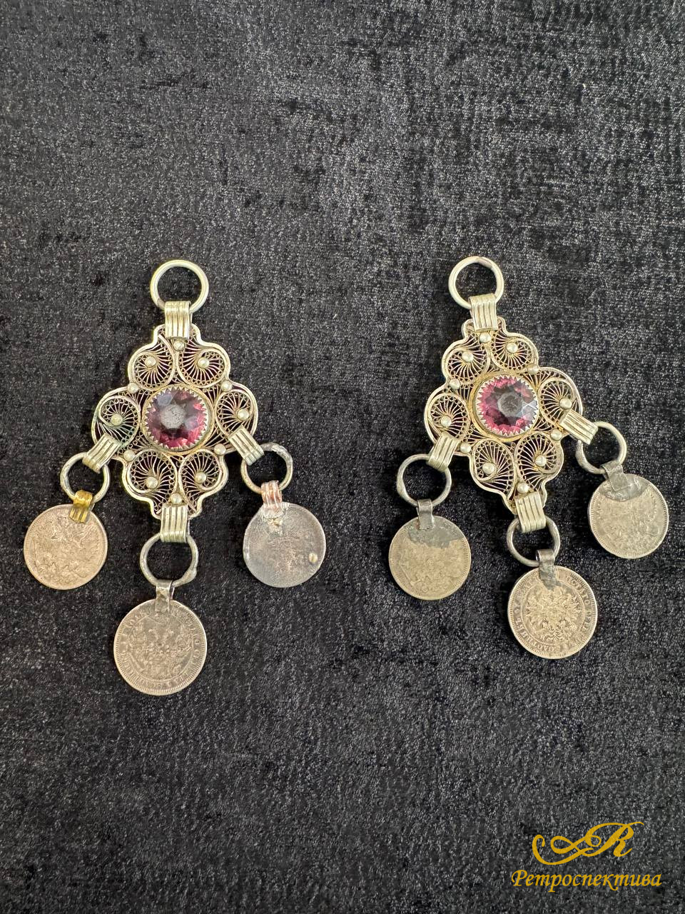 Чулпы татарские. Серебро, ювелирное стекло. 68 гр. 11 см. 2 шт. 