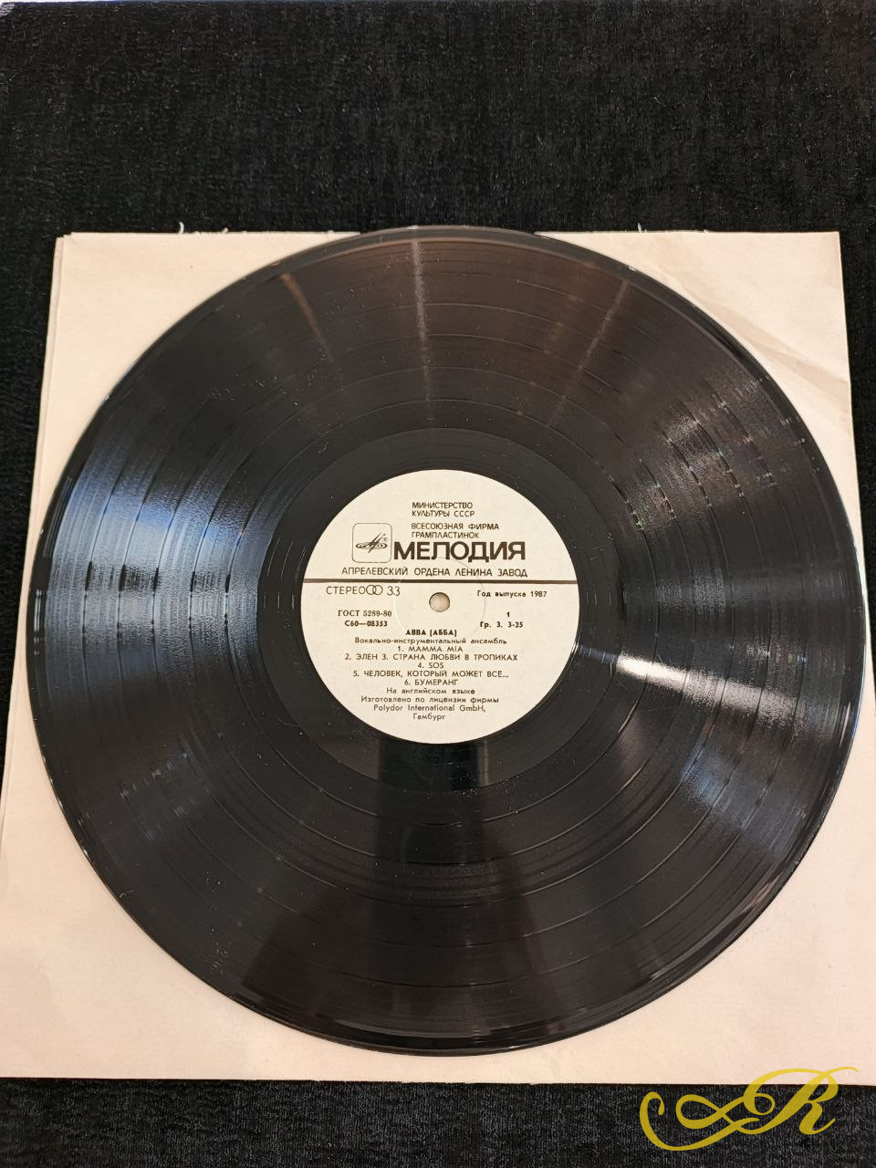 ABBA - Вокально-инструментальный ансамбль АББА (LP 1975/1977 Мелодия С 60—08353-54 АЗГ) EX+